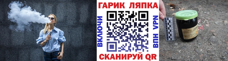 Виды наркотиков купить Гремячинск КОКАИН  Меф  ГАШ  A PVP  МДМА  Бошки Шишки 