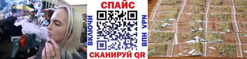 магазин  наркотиков  Гремячинск  Бутират 99% 