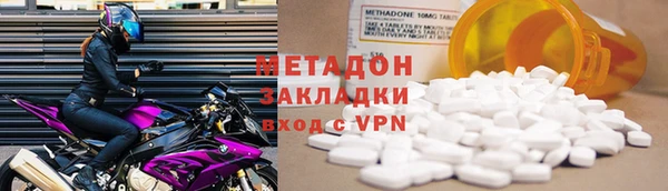 метадон Богданович