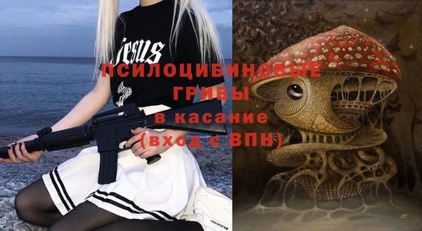 MDMA Premium VHQ Богородск