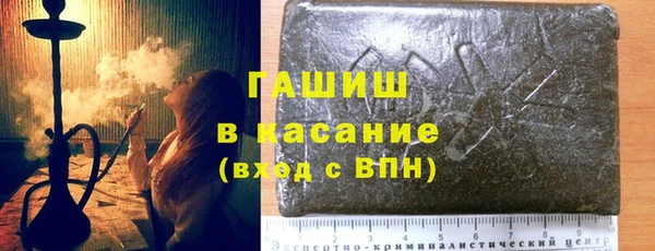 MDMA Premium VHQ Богородск