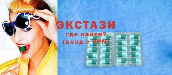 метадон Богданович