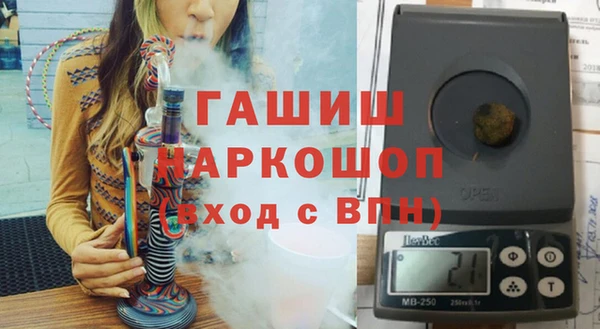 метадон Богданович
