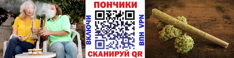 наркотики  Гремячинск  Бошки марихуана THC 21% 